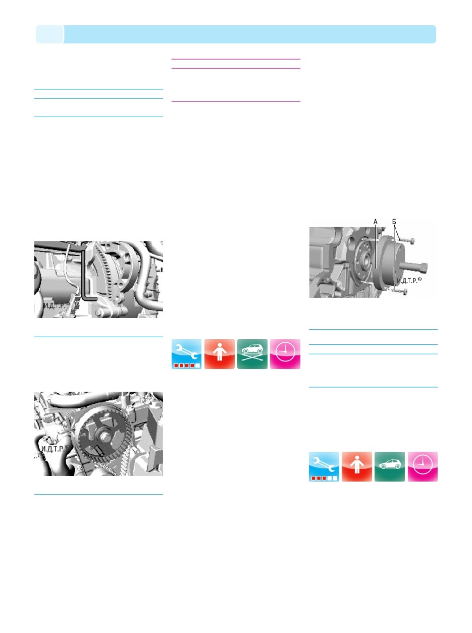 background imagepx;